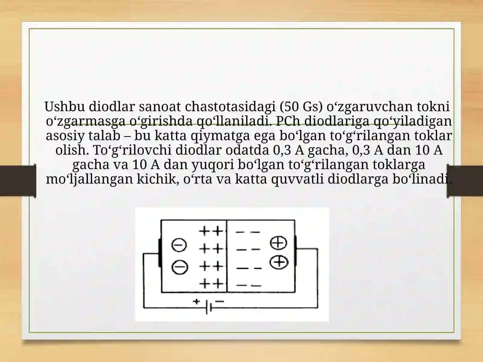 Pastchastotalito’g’irlovchidiodlar 4