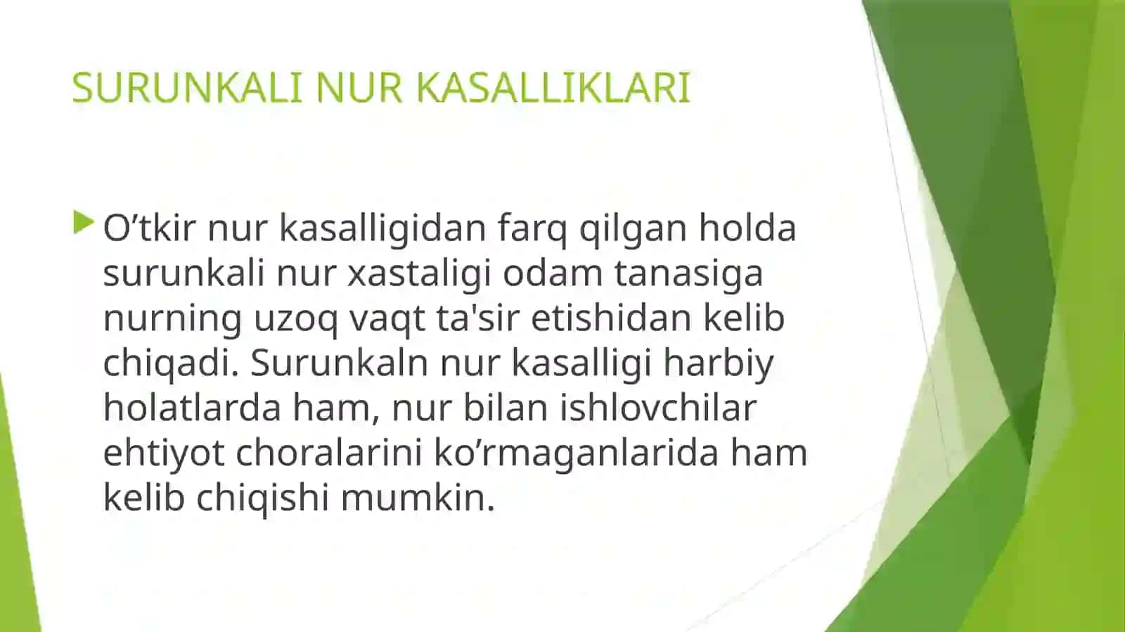 SURUNKALI NUR KASALLIKLARI 4