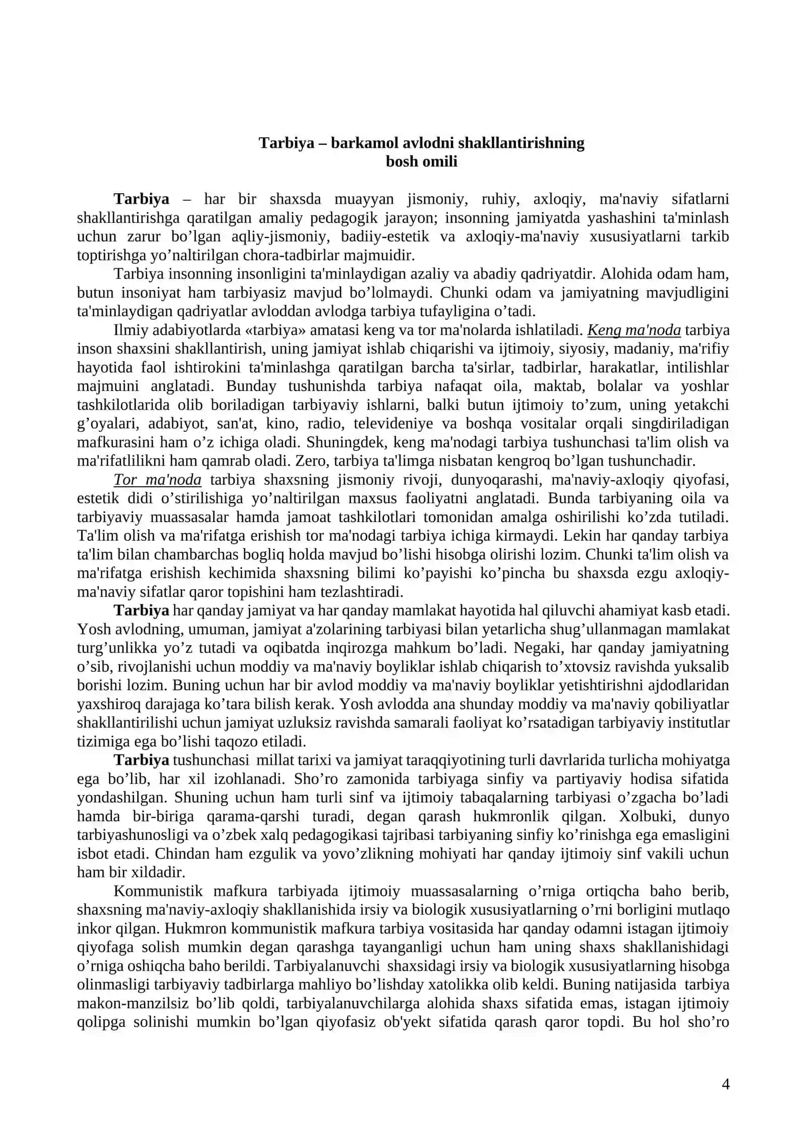 Tarbiya texnologiyasi 4