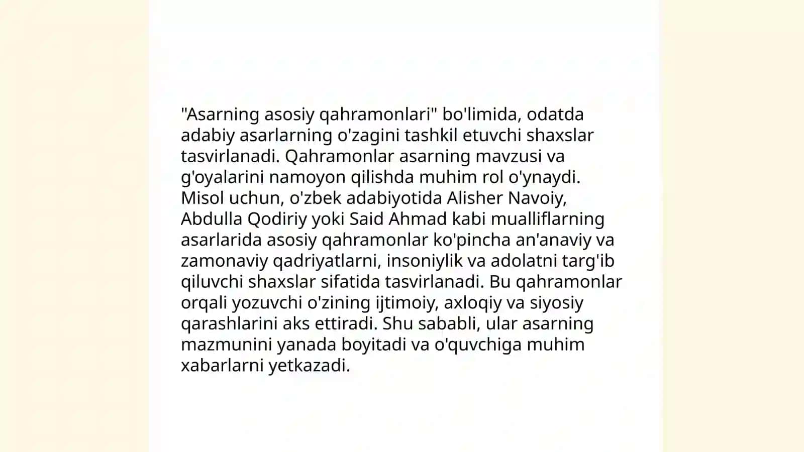 “Temir xotin” tragikomediyasi haqida 4