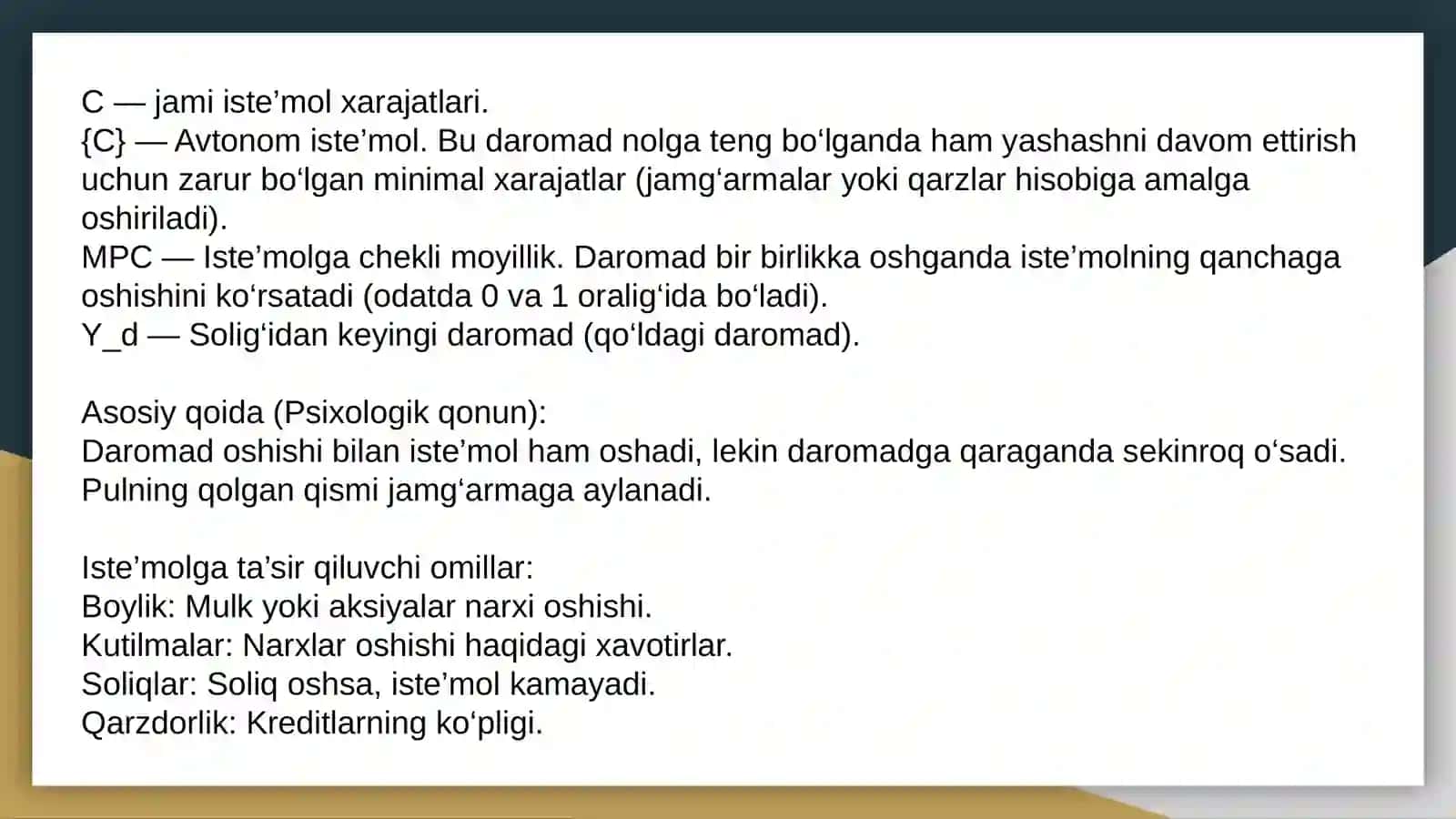 Iste’mol jamgʻarish va investitsiyalar 4