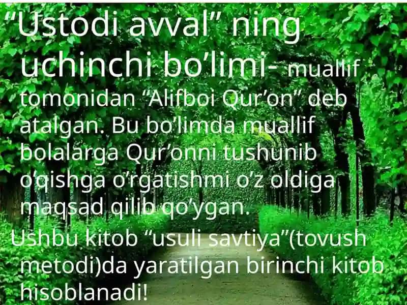 Ustodi avval 4