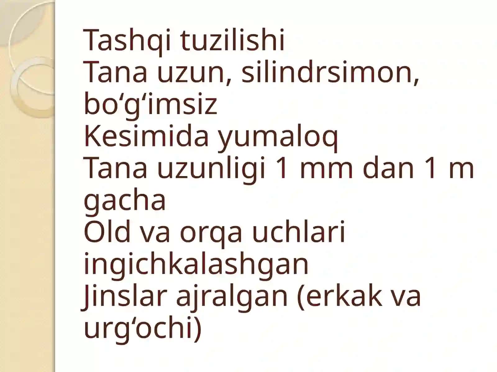 Qilchuvalchanglar 4
