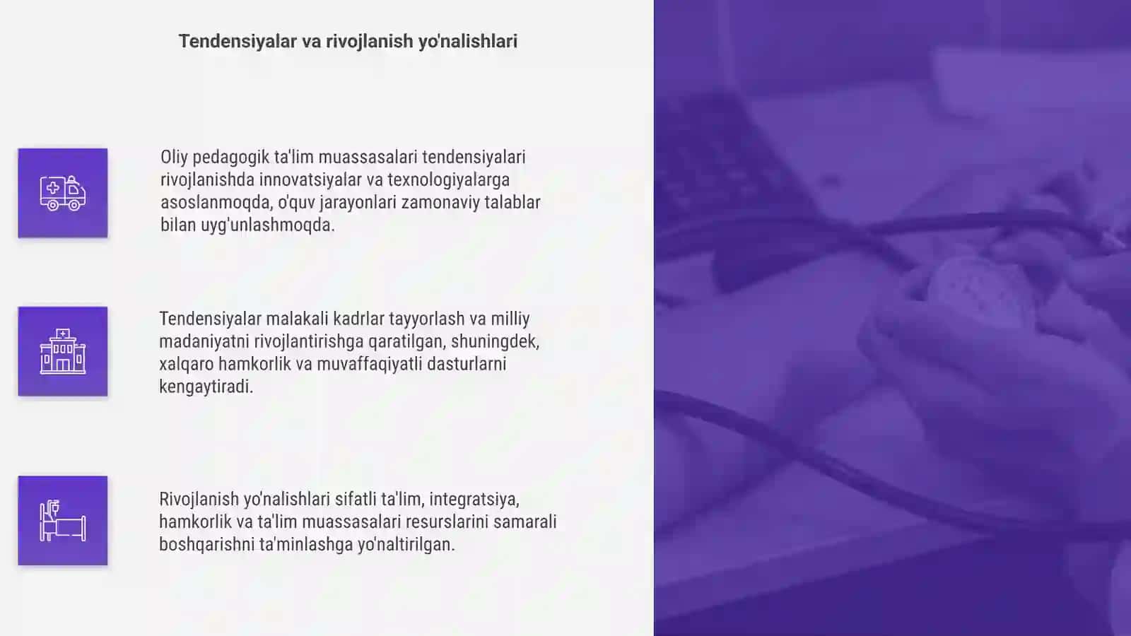 Oliy pedagogik taʼlim muassasalari tendensiyalari 4
