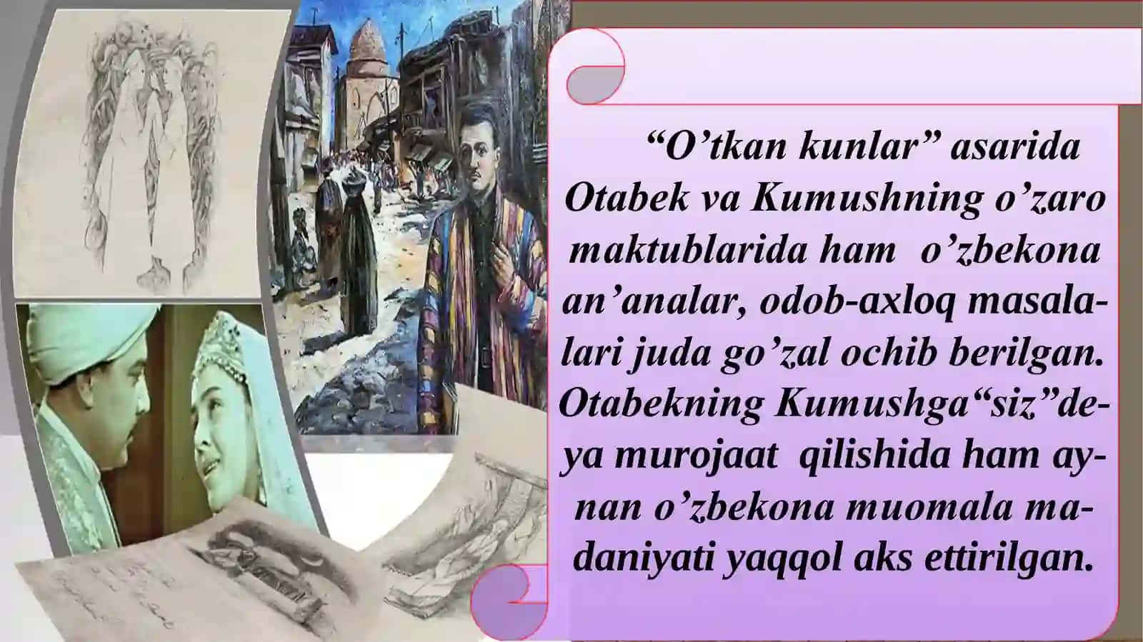 A.Qodiriyning "O'tkan kunlar" romanida 4