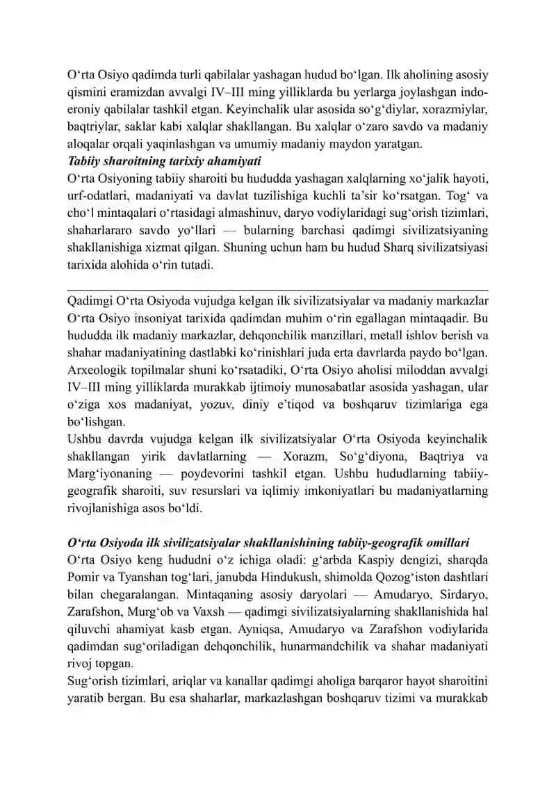 O’rta Osiyoning qadimgi davr tarixiy geografiyasi 4