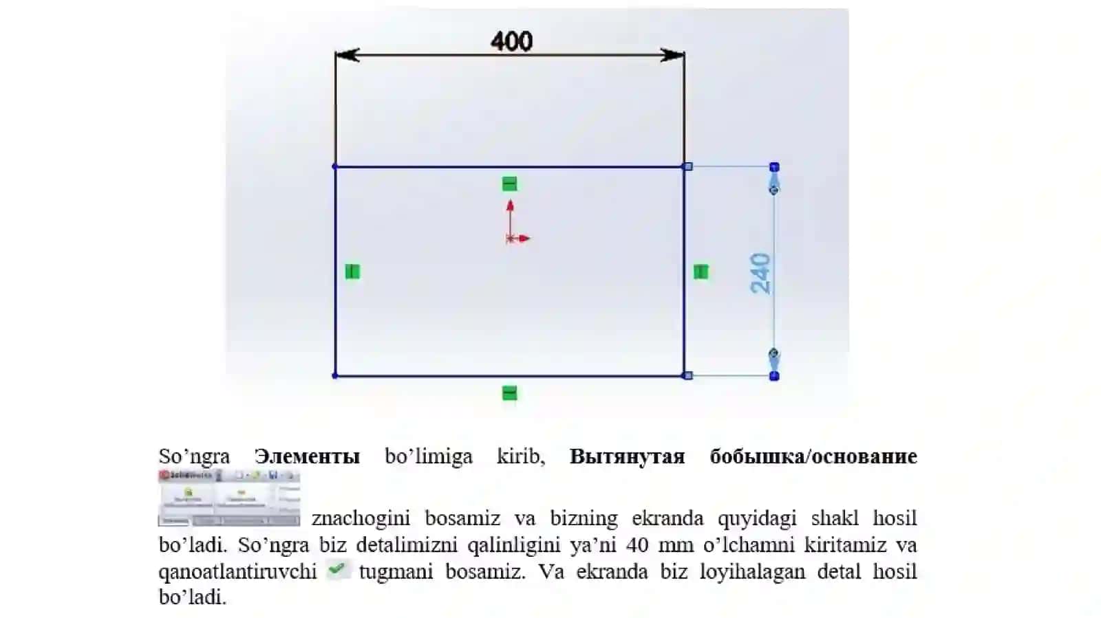 3 D da detallarni uzellarini yig’ish 4