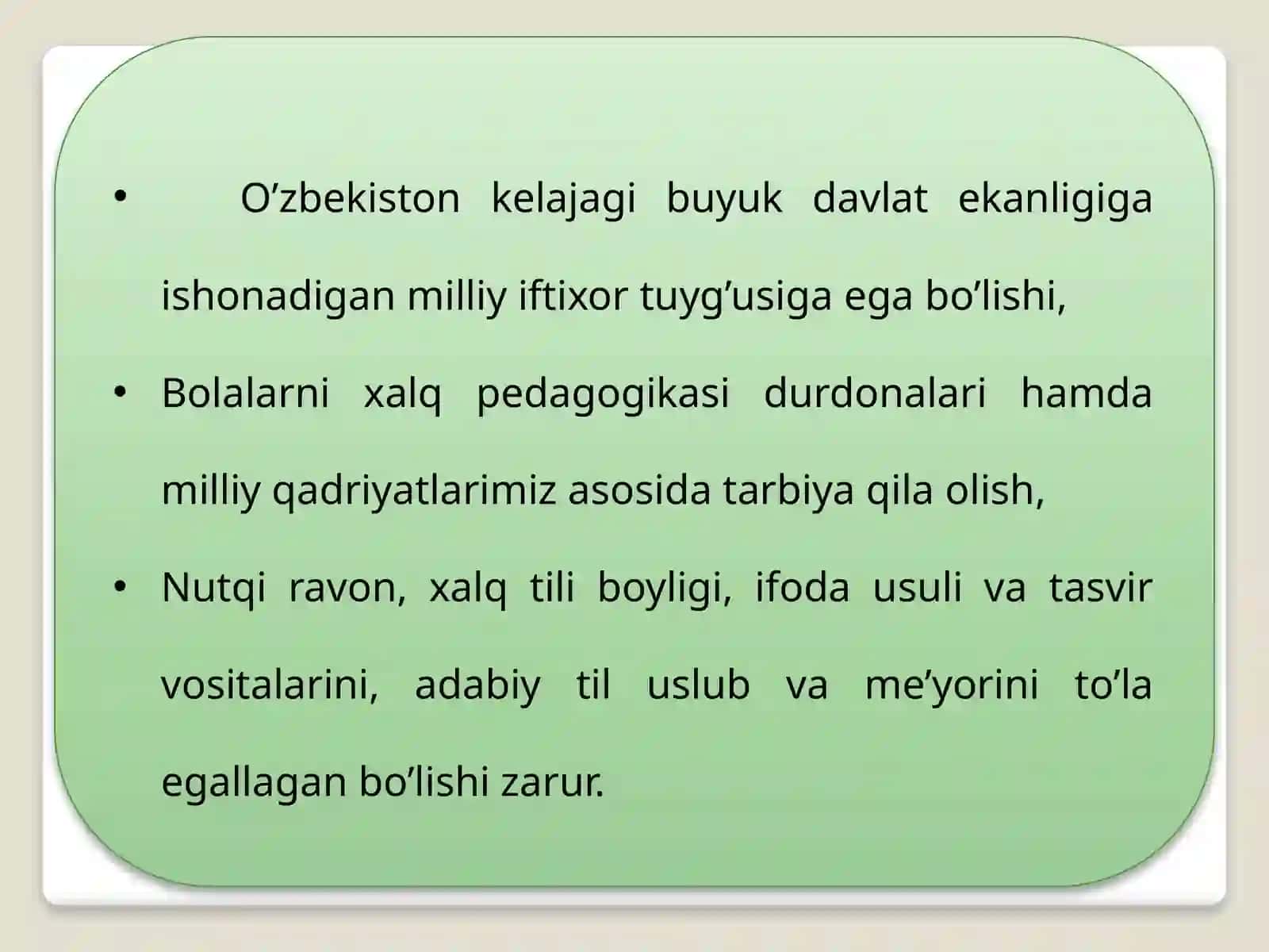 Zamonaviy huquq fanio'qituvchisiga qo'yiladigan talablar 4