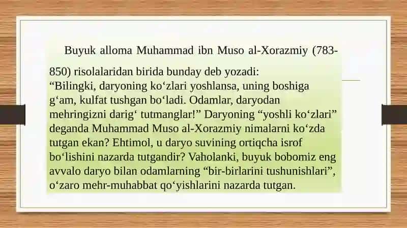 Tabiatbilantanishtirishdamutafakkirlarmerosidanfoydalanish 4