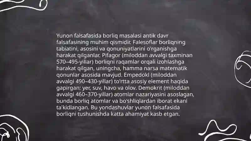 Borliq falsafasi 4