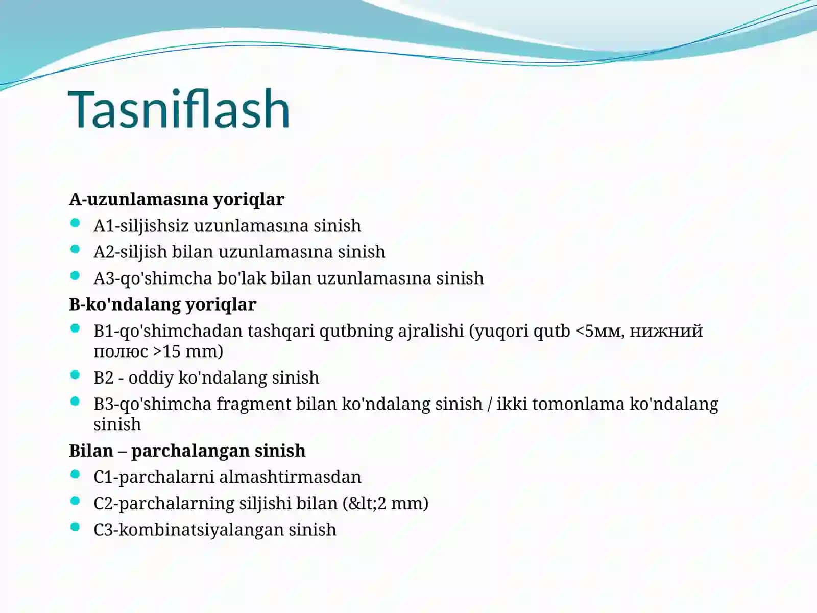 Tizza boylami shikastlanishlari 4