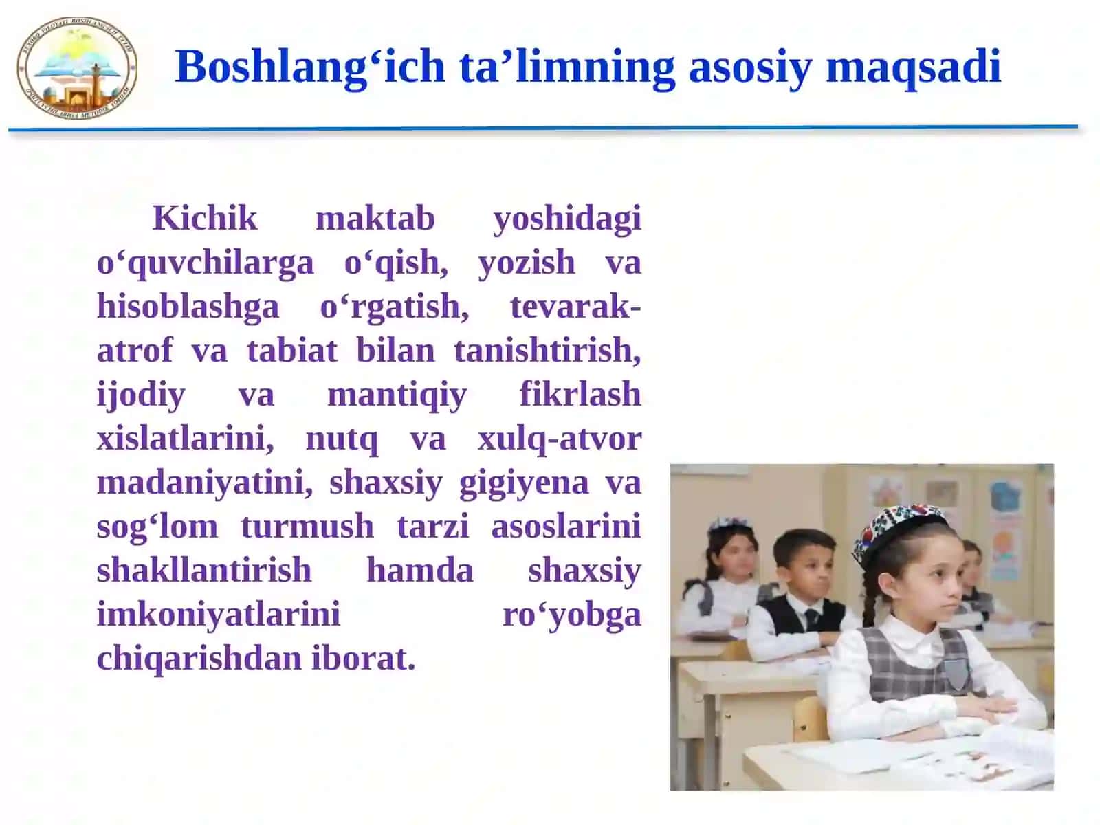 Milliy o‘quv dasturi 4