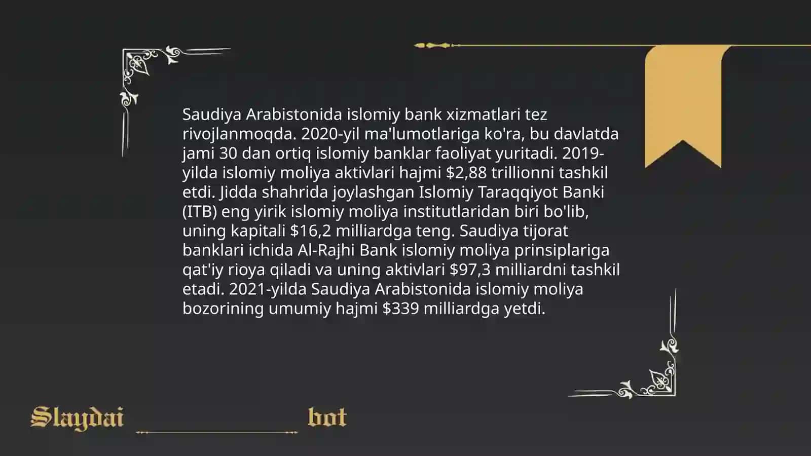 Saudiya Arabistoni bank tizimi 4