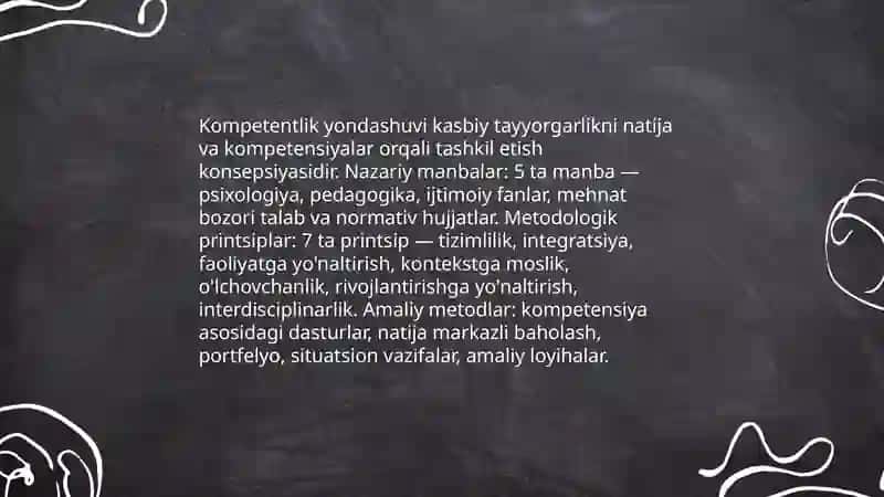 Kasbiy kompetentlik tushunchasining nazariy asoslari 4
