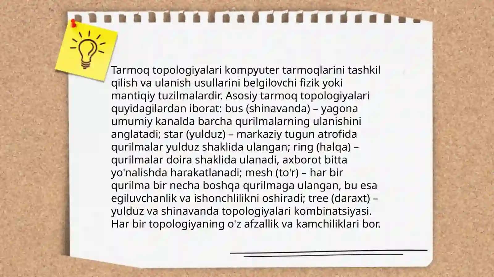 Tarmoq qurishning asosiy tamoyillari 4