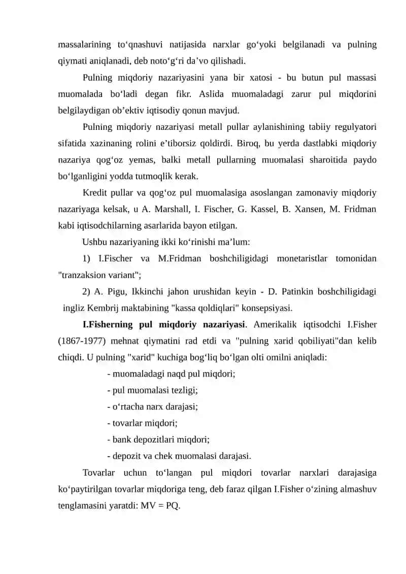 Pulning metallilik nazariyasi 4