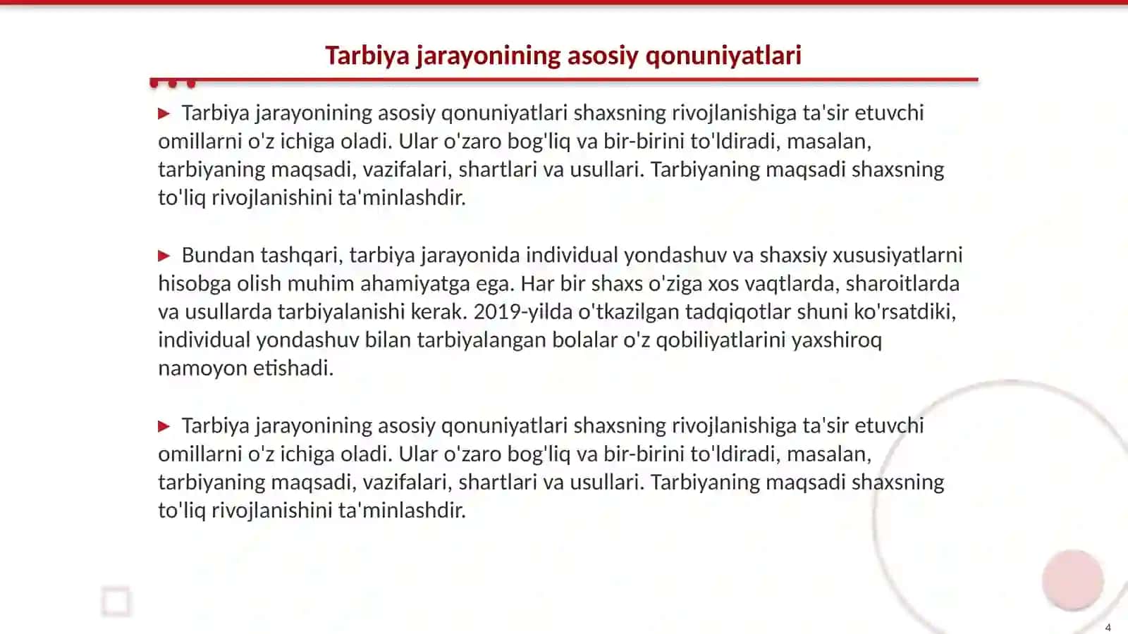 Tarbiya jarayonining qonuniyatlari 4