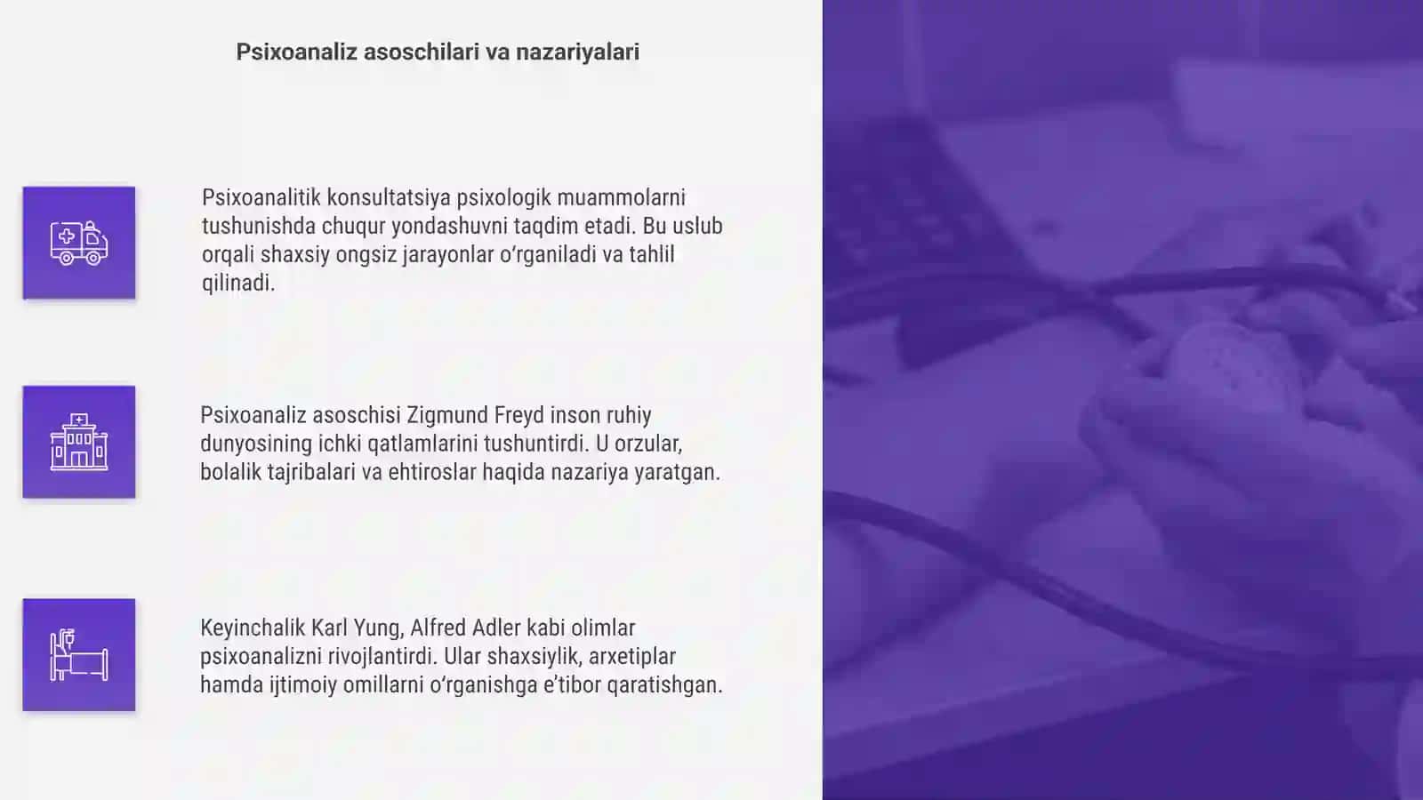 Psixoanalitik konsultatsiya 4