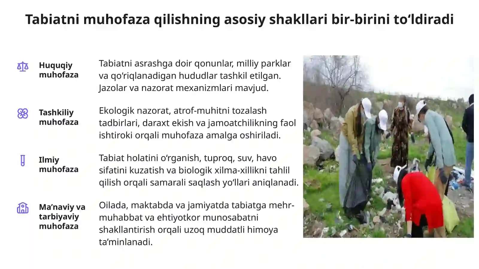 Tabiatni asrab-avaylashning shakllari va usullari 4