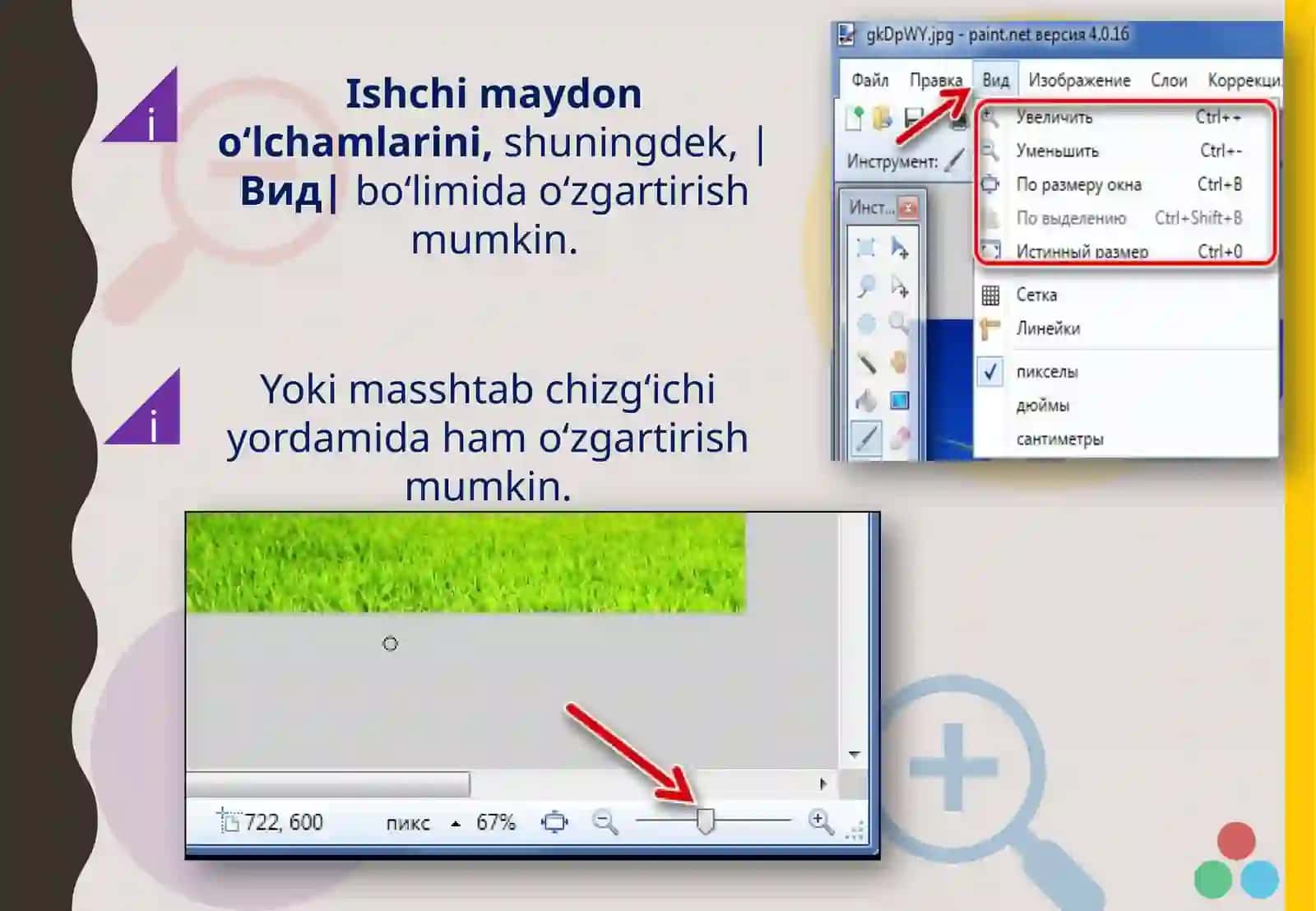 Paint.Net dasturida SODDA TASVIRLAR yaRATISH 4