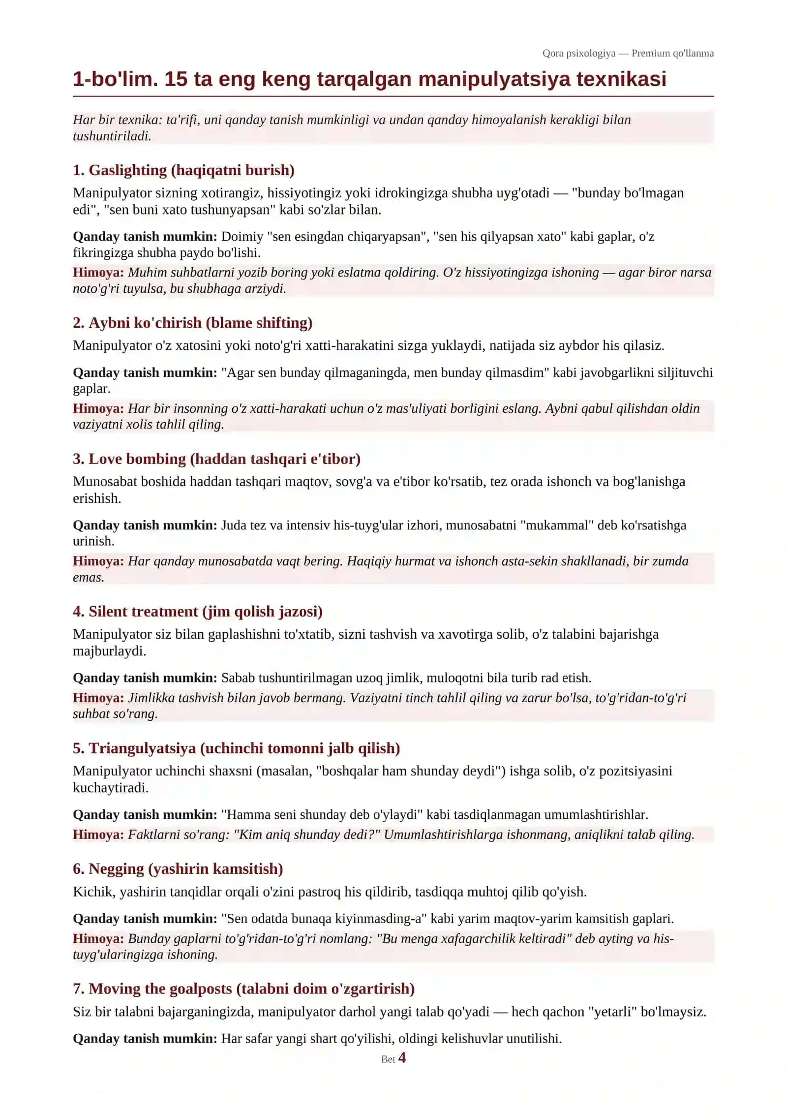 Qora psixologiya: Manipulyatsiyani tanish va o'zini himoya qilish — Premium qo'llanma (kengaytirilgan nashr) 4