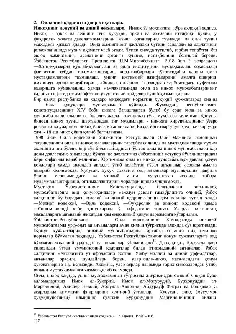 Қадриятлар фалсафаси (Aksiologiya) 4