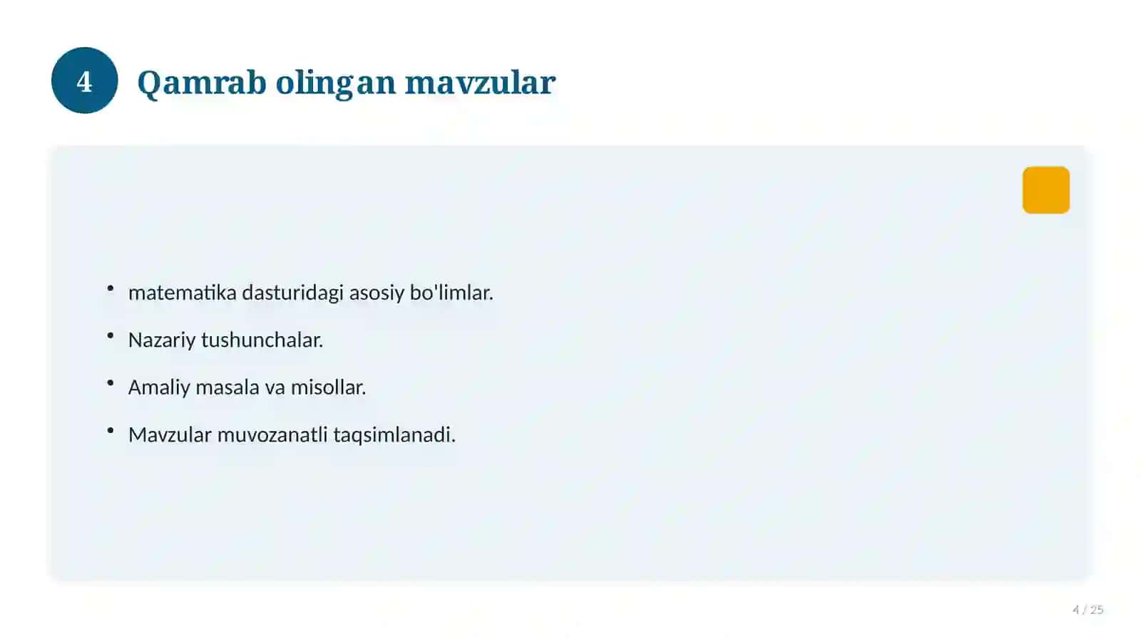 Astronomiya fanidan 6-sinf: mavzulashtirilgan nazorat ishi va tahlil 4