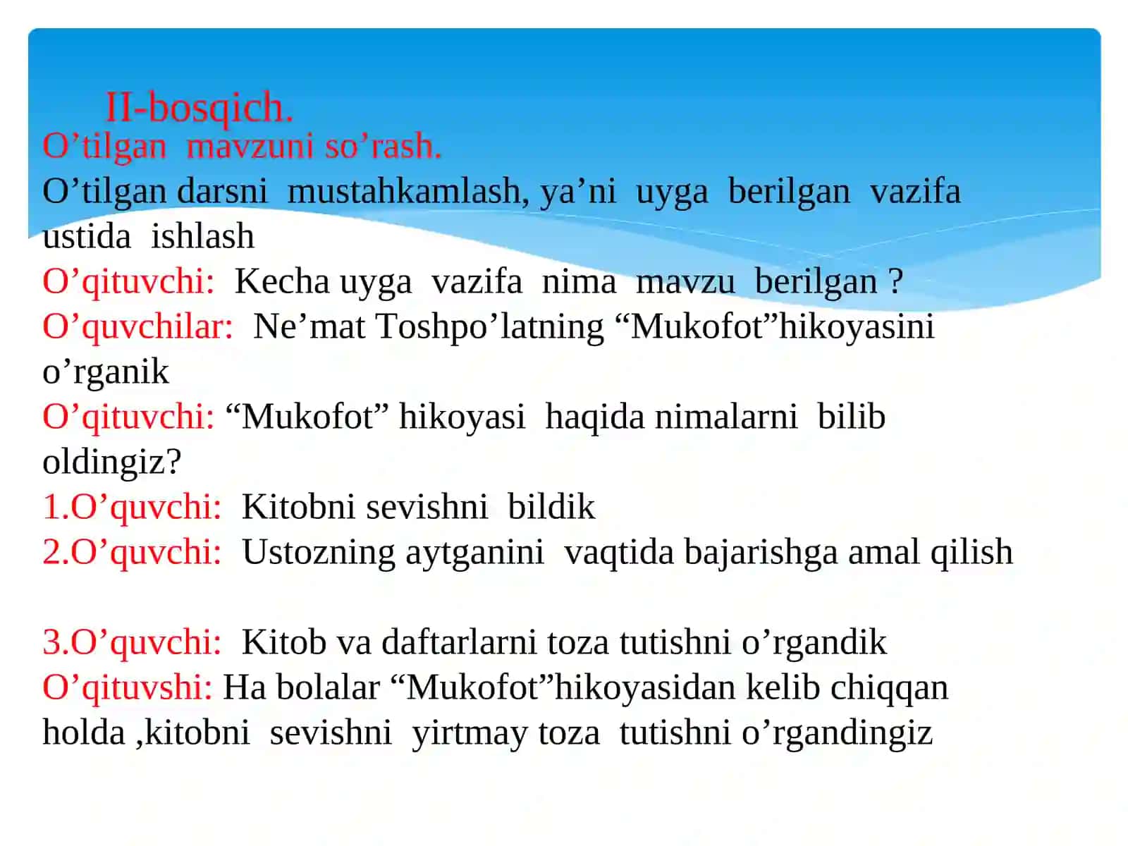 Dars ishlari: Aniq va ijtimoiy gumanitar fanlar 4