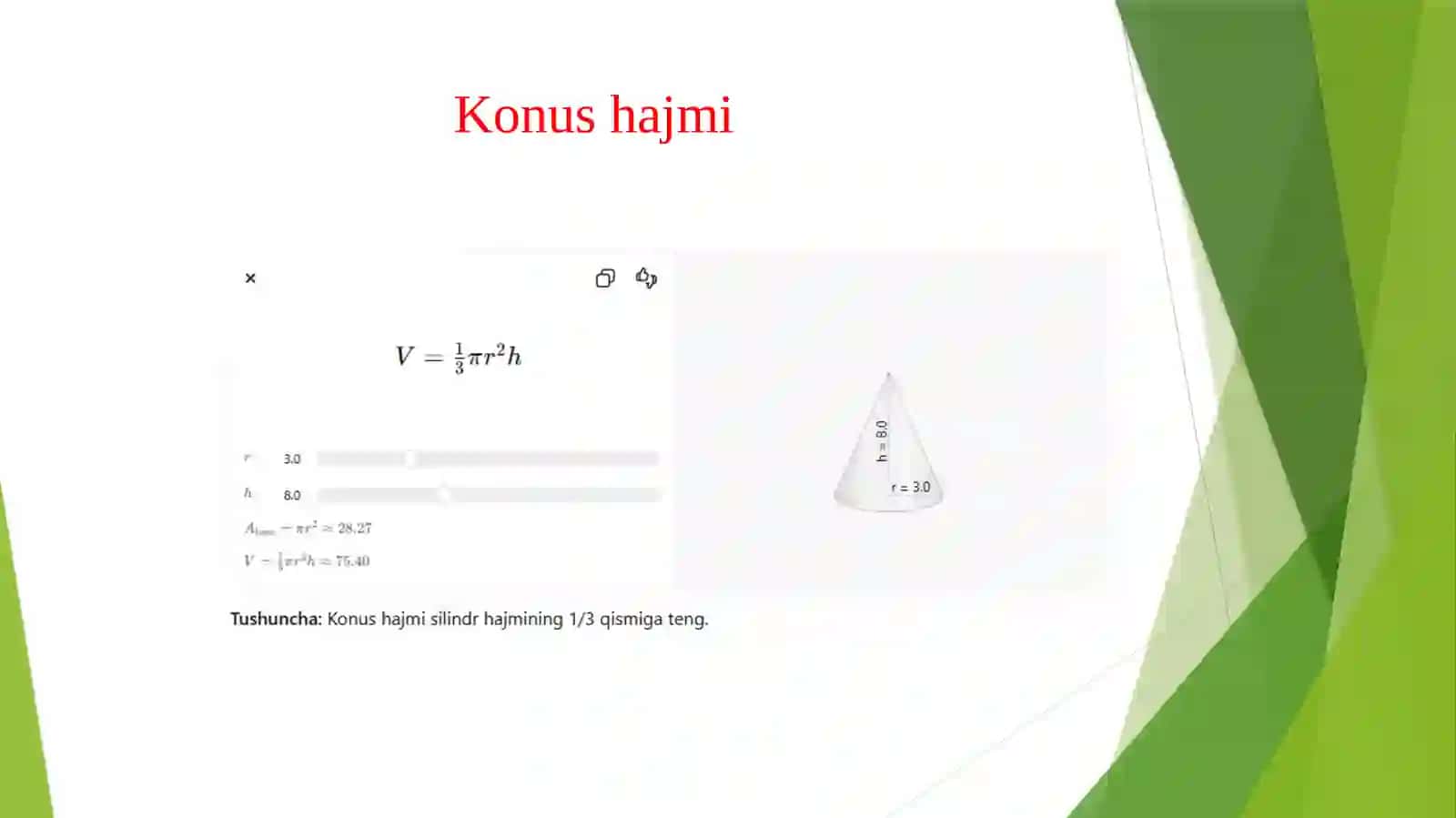 Konus va uning yoyilmasi va masalalar yechish 4