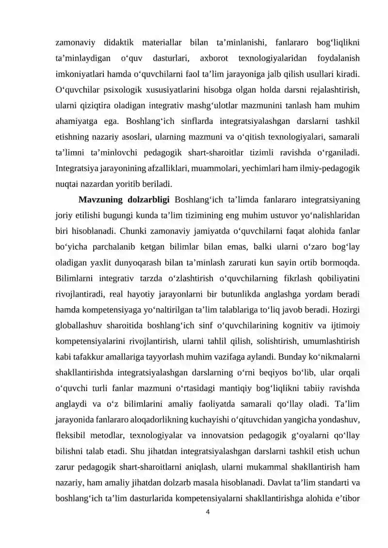 Integratsiyalashgan Darslarni Tashkil Etishning Pedagogik Shart Sharoitlar 4