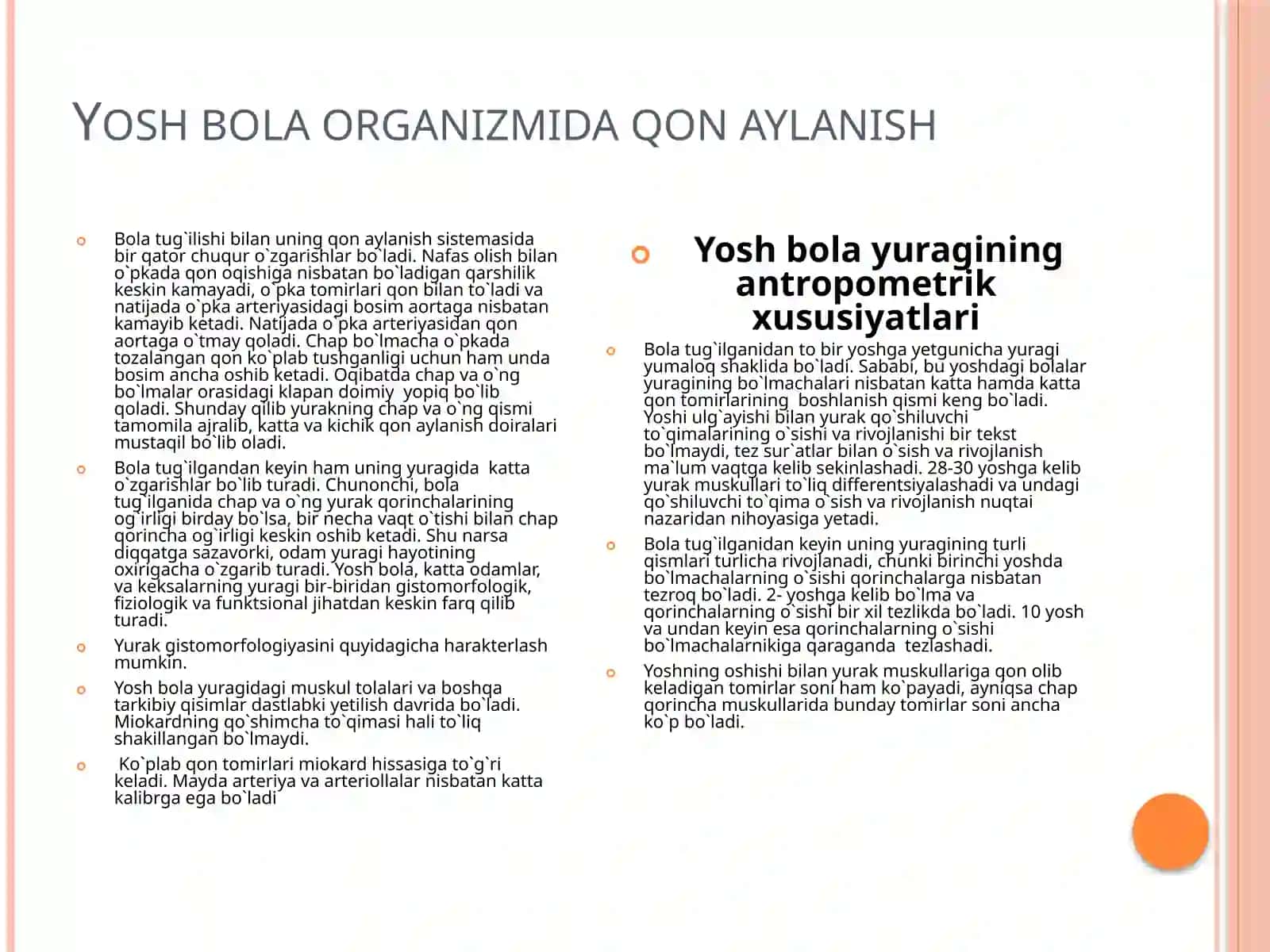 QON AYLANISH SISTEMASINING FIZIK ASOSLARI 4