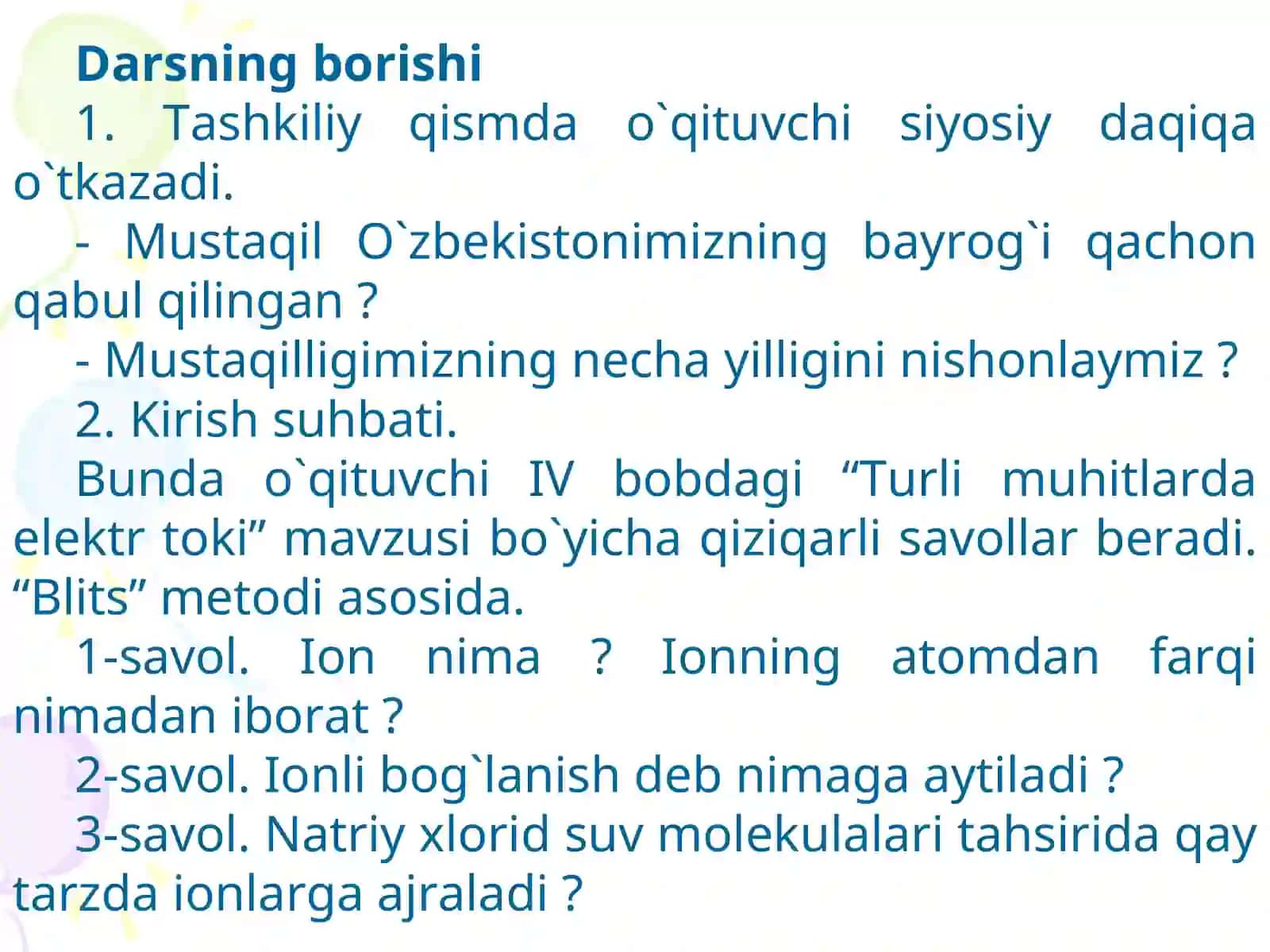 Magnetizm haqida dastlabki ma’lumotlar 4