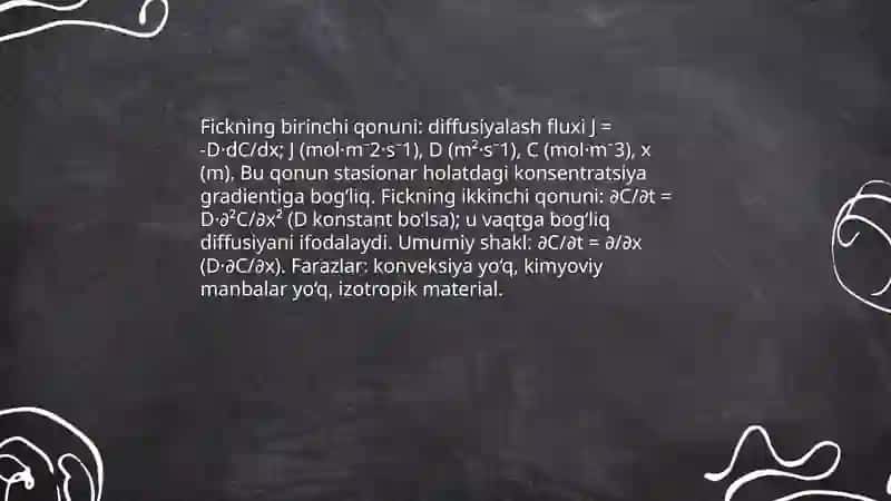 Qattiq jismlarda diffuziyaning nazariy asoslari 4