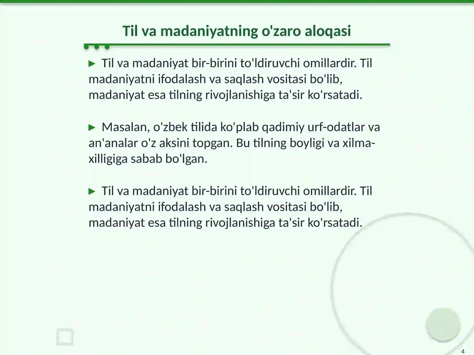Adabiy tilni rivojlantiruvchi omillar 4