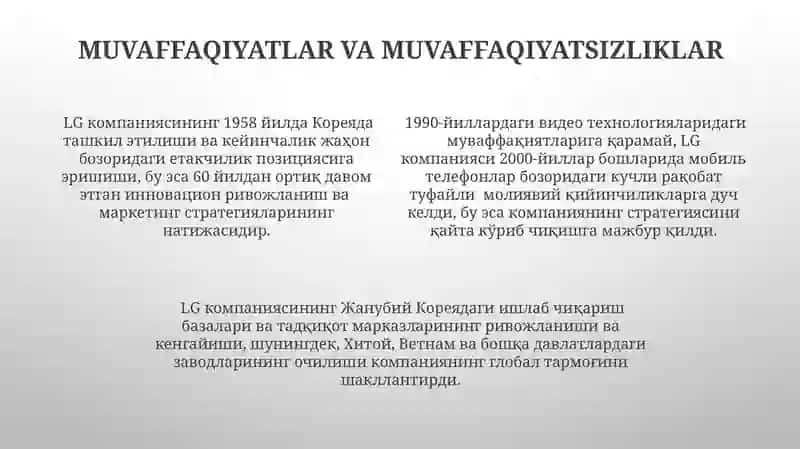 LG kompaniyasi rivojlanish tarixi 4