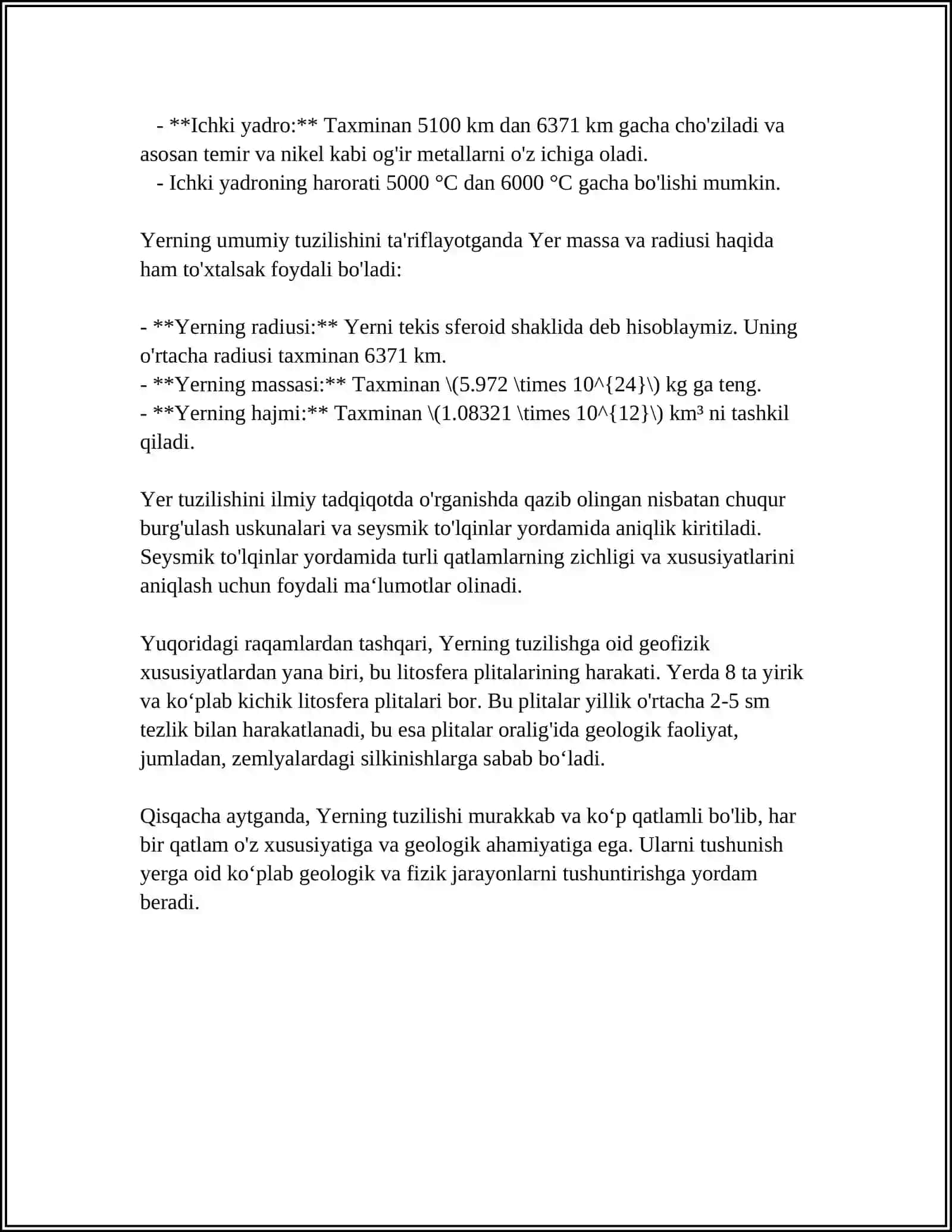 YERNING ICHKI TUZILISHI 4