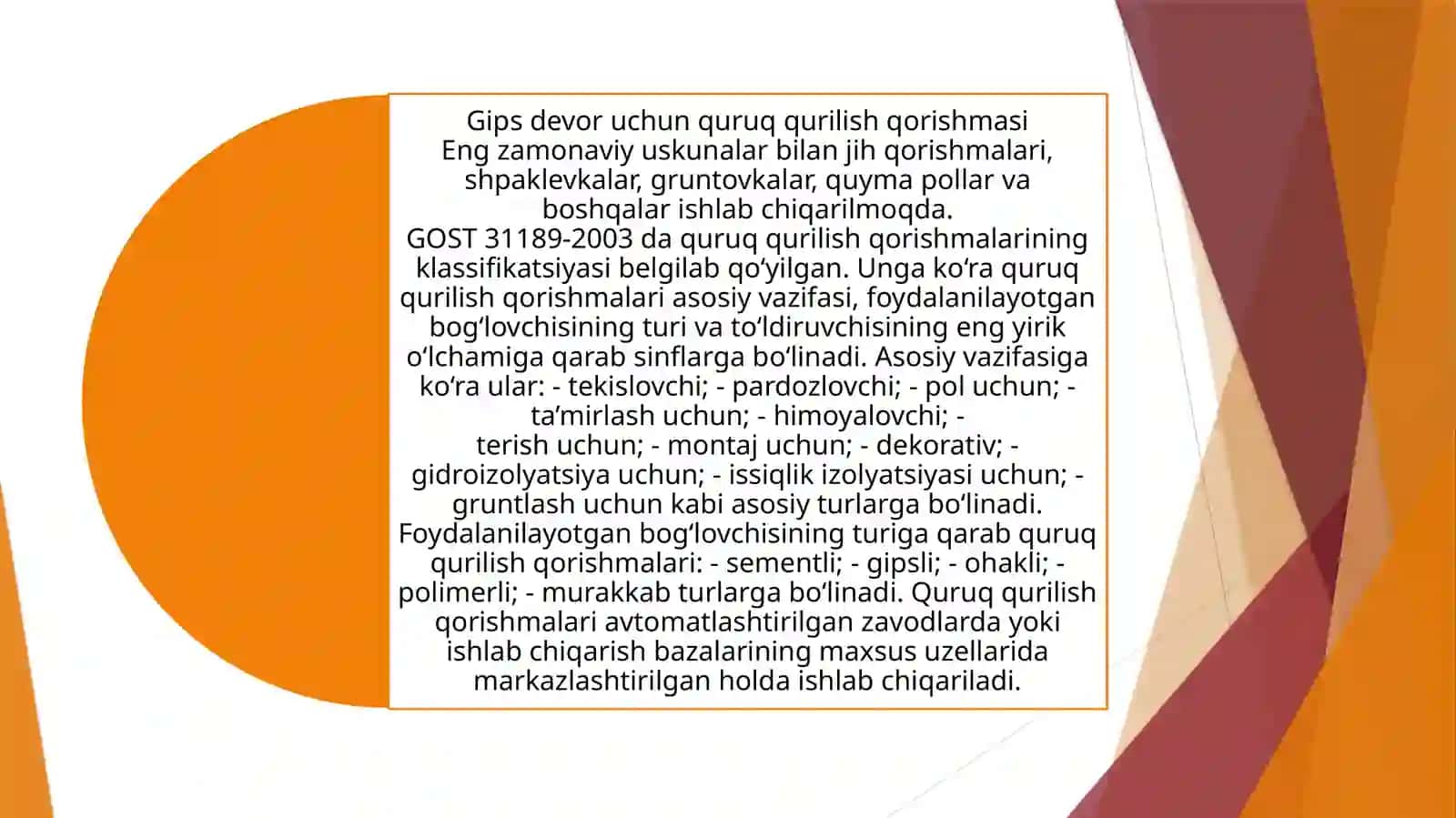 O'zbekistonda quruq qorishmalar ishlab chiqaruvchi korxonalar 4