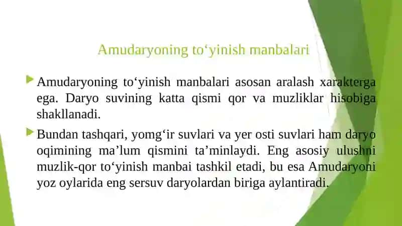 Amudaryoning suv rejimi, toʻyinish manbalari va irmoqlari 4