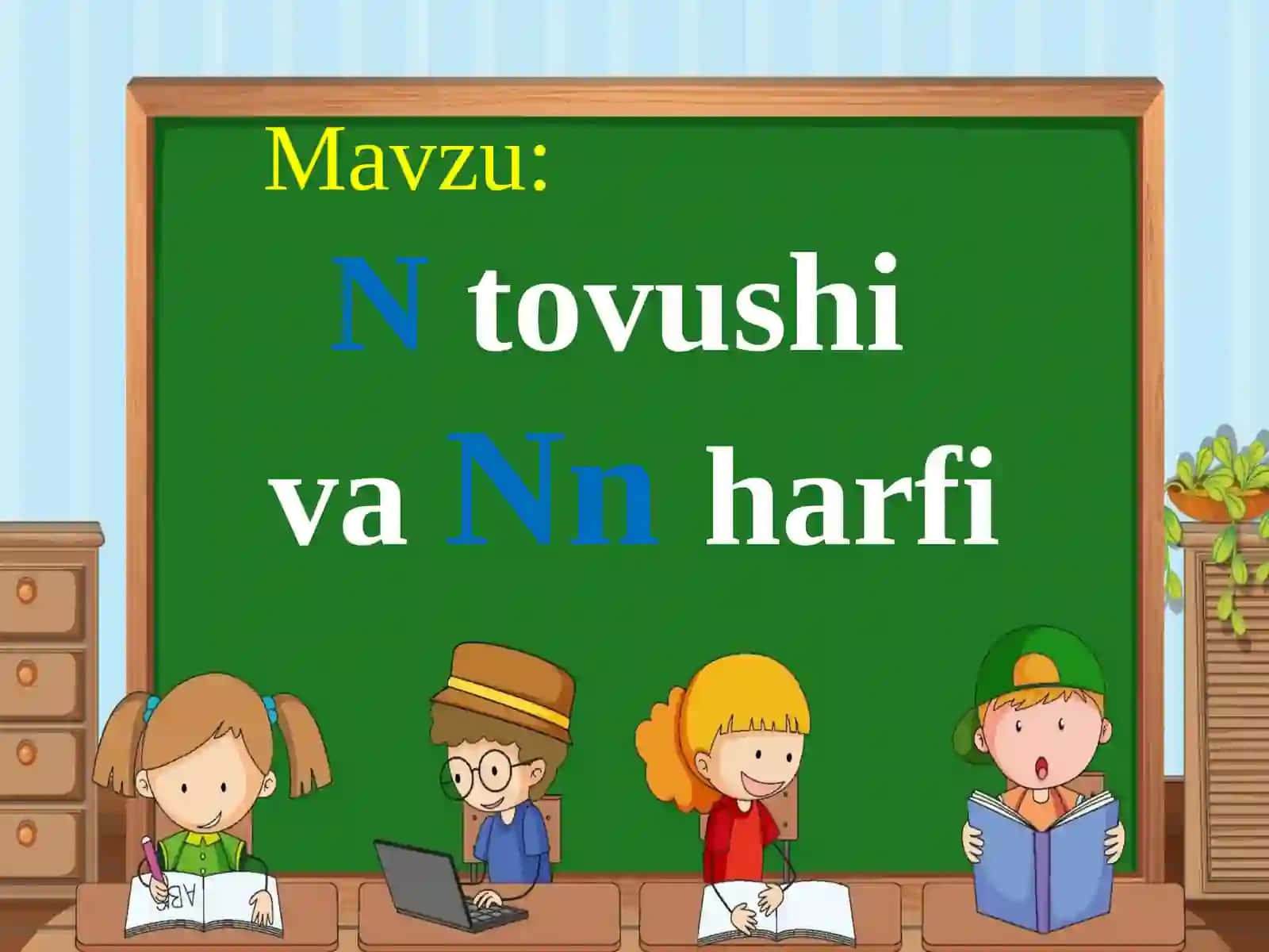 Ntovushi vaNnharfi 4
