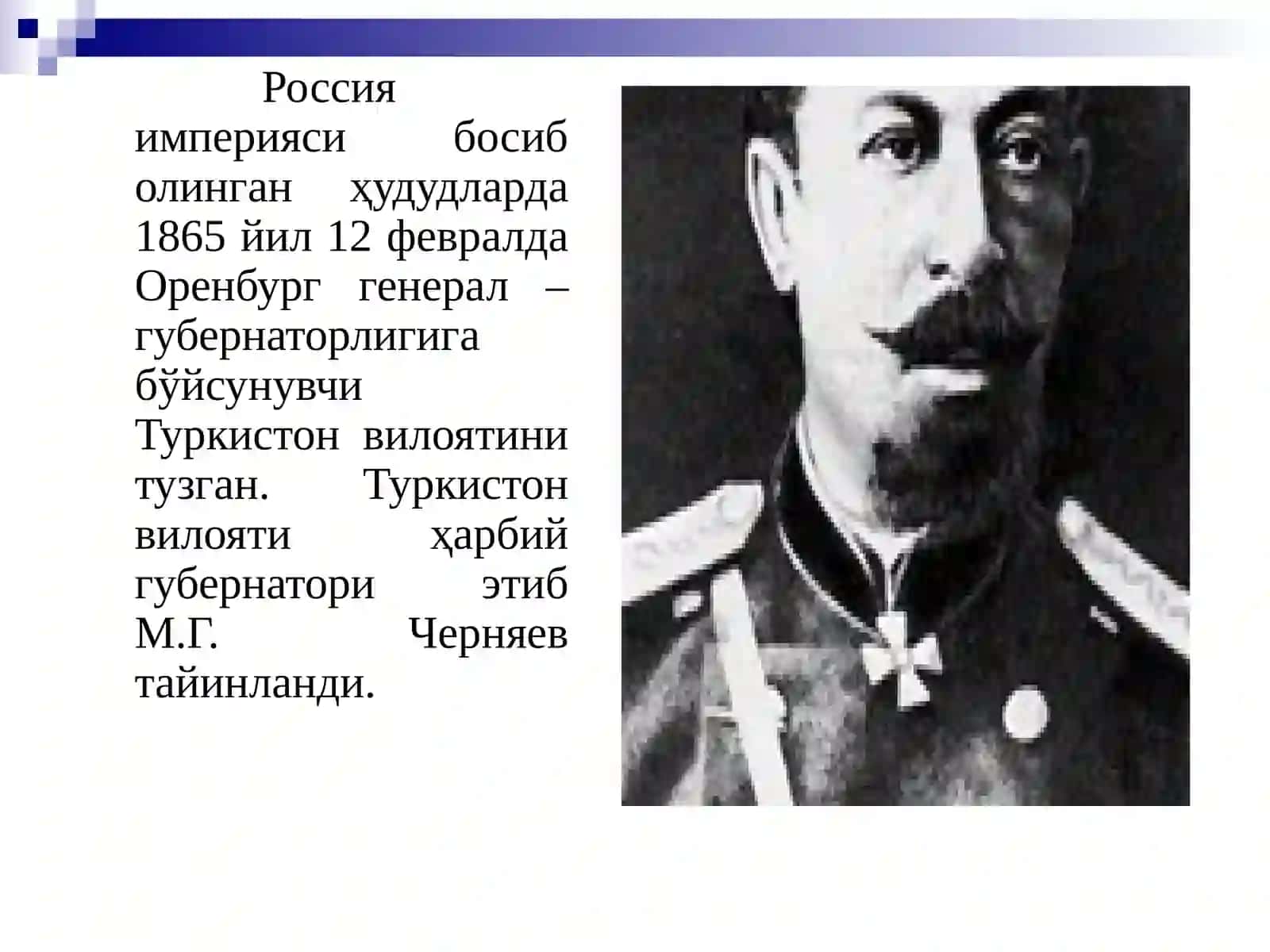 Rossiya sharqshunoslari tadqiqotlari 4
