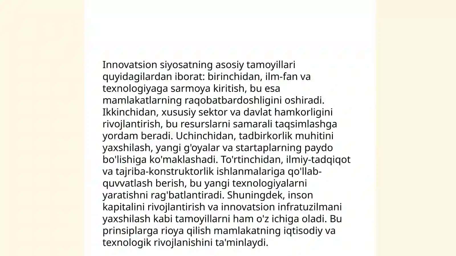 Innovatsion siyosat konsepsiyasi 4
