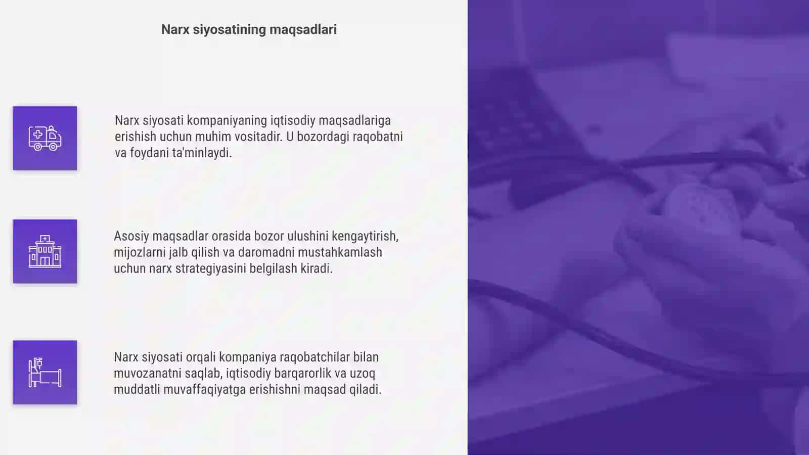 Narx siyosati 4