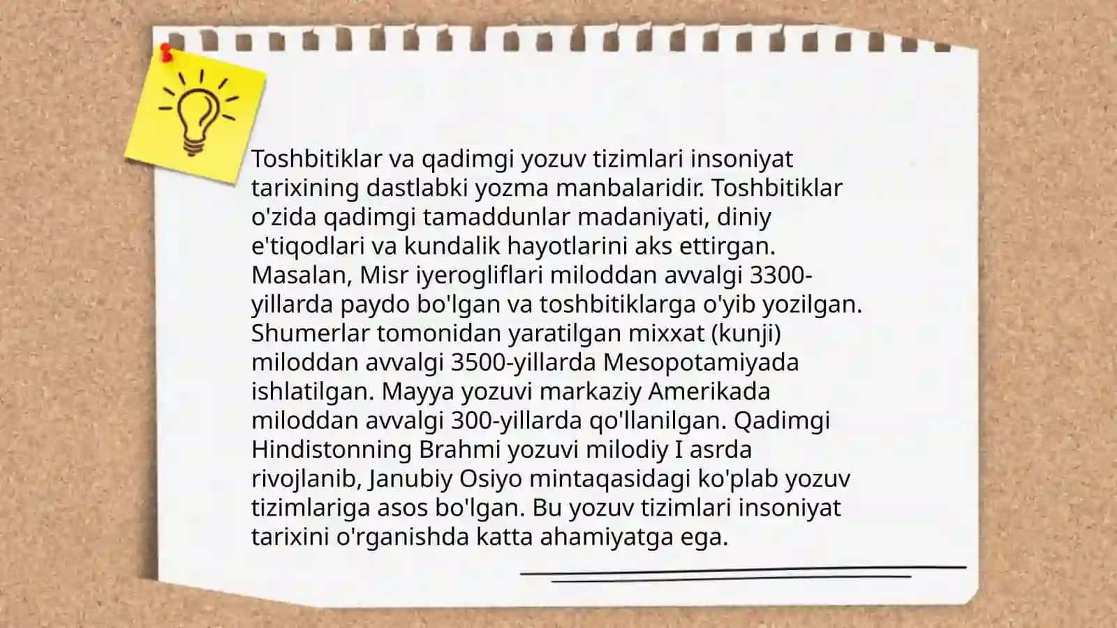 Toshbitiklarning tarixiy, ilmiy ahamiyati 4