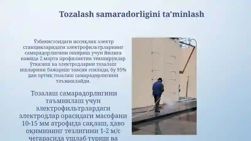 Gazlarni elektrofiltrlardan tozalash 4