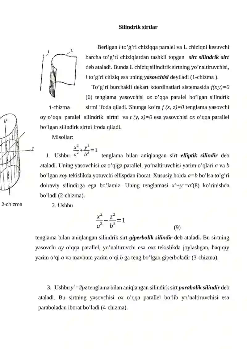 Ikkinchi tartibli sirtlar 4