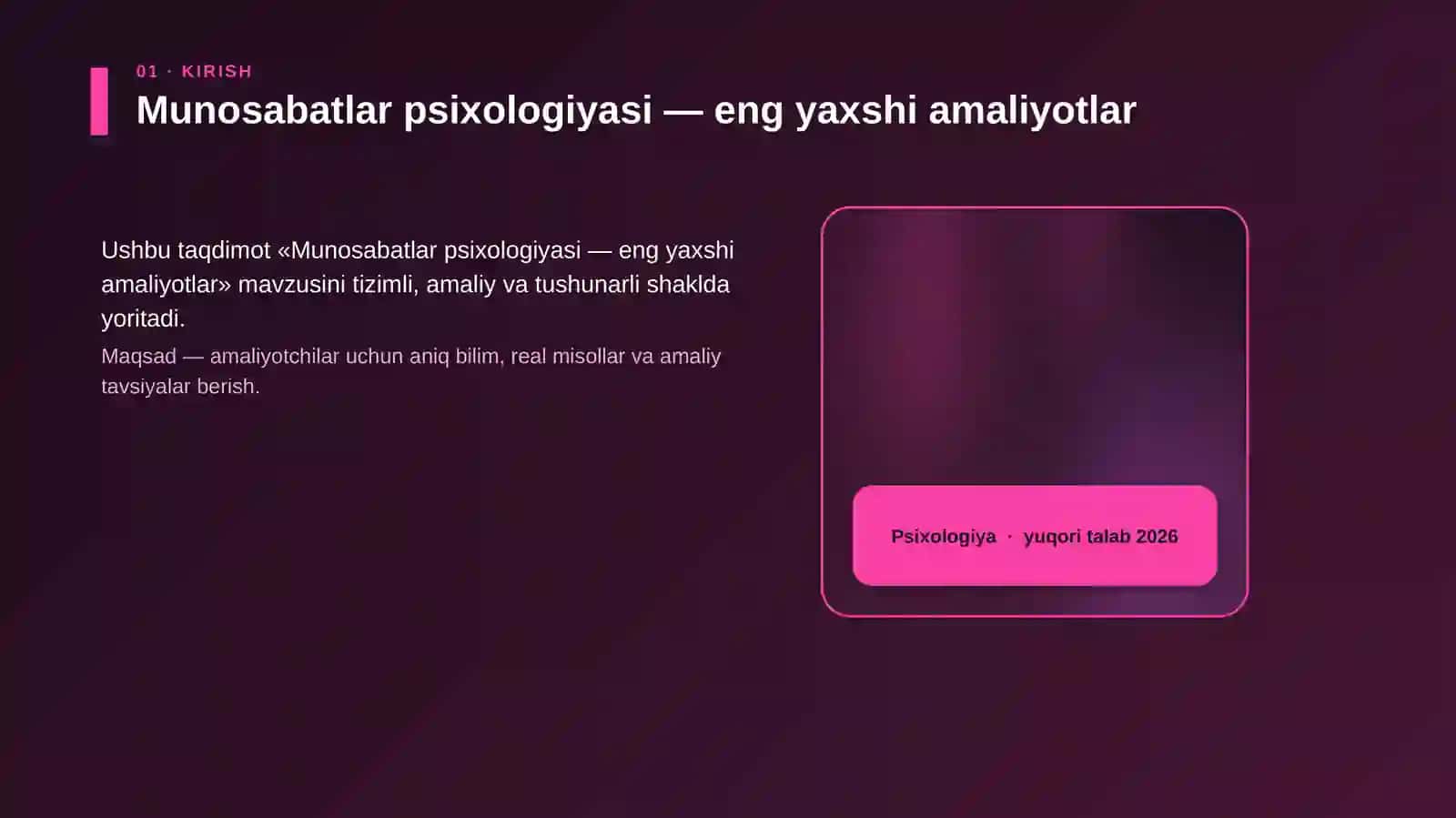 Munosabatlar psixologiyasi — eng yaxshi amaliyotlar 4