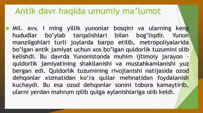 Rim va Gretsiyada davolashning qadimiy usullari, Antik davr tabiblari 4