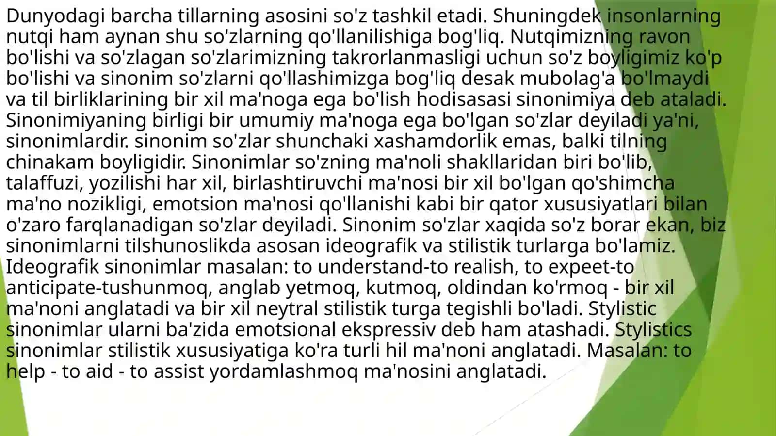 Ma'nodoshlik. Leksik sinonimiya 4