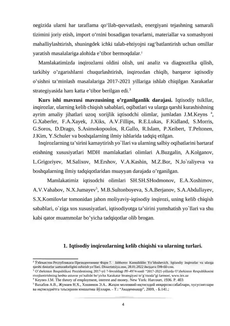 Iqtisodiy inqirozlar, ularning turlari va namoyon bo’lish xususiyatlari 4