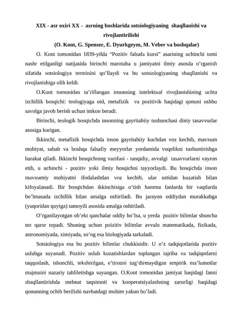 Sotsiologiya fanining shakllanishi va taraqqiyot bosqichlari 4